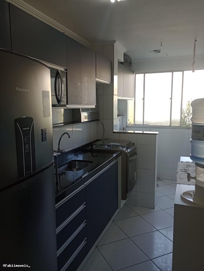 Apartamento à venda com 2 quartos - Foto 1