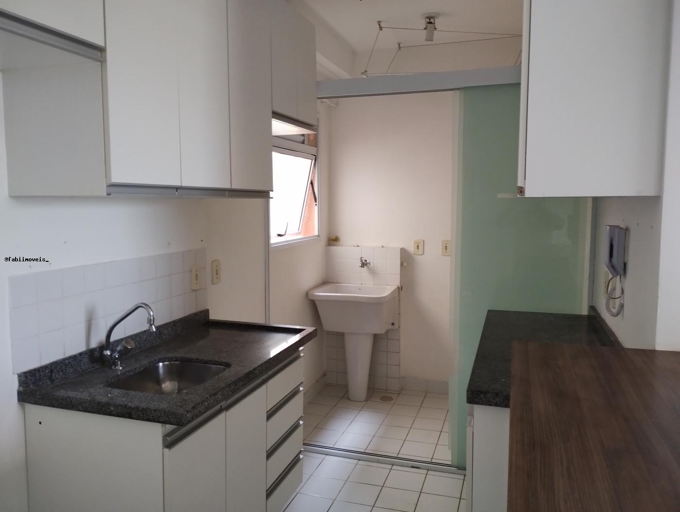 Apartamento à venda com 3 quartos - Foto 1