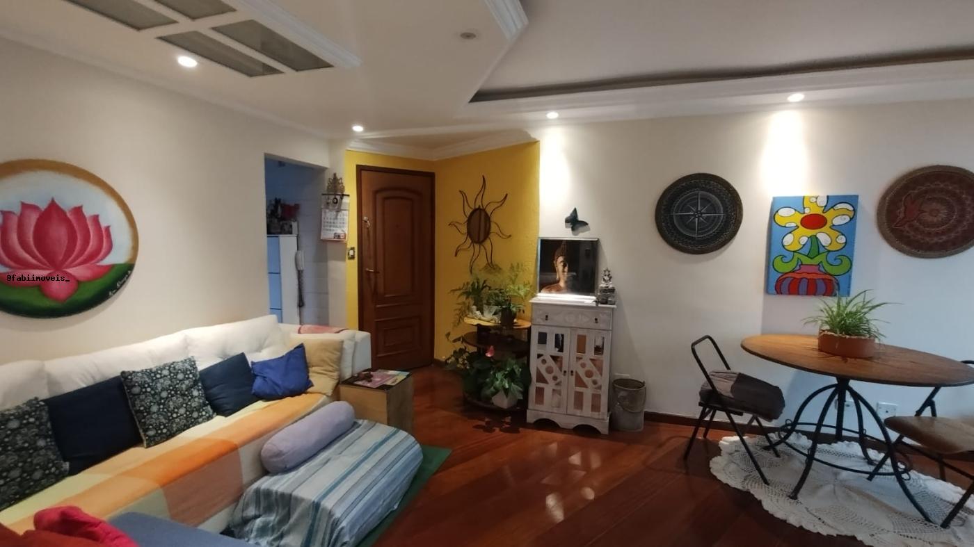 Apartamento à venda com 2 quartos, 75m² - Foto 5