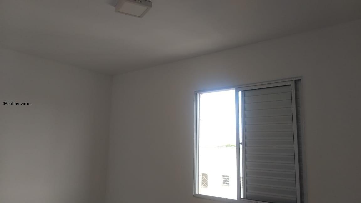 Apartamento para alugar com 2 quartos - Foto 5