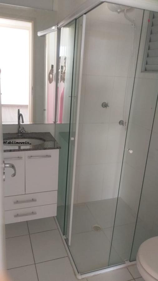 Apartamento para alugar com 2 quartos - Foto 1