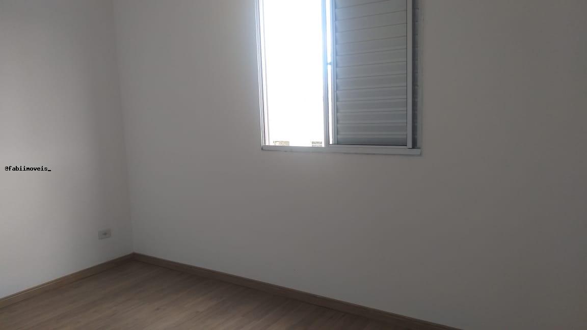 Apartamento para alugar com 2 quartos - Foto 8