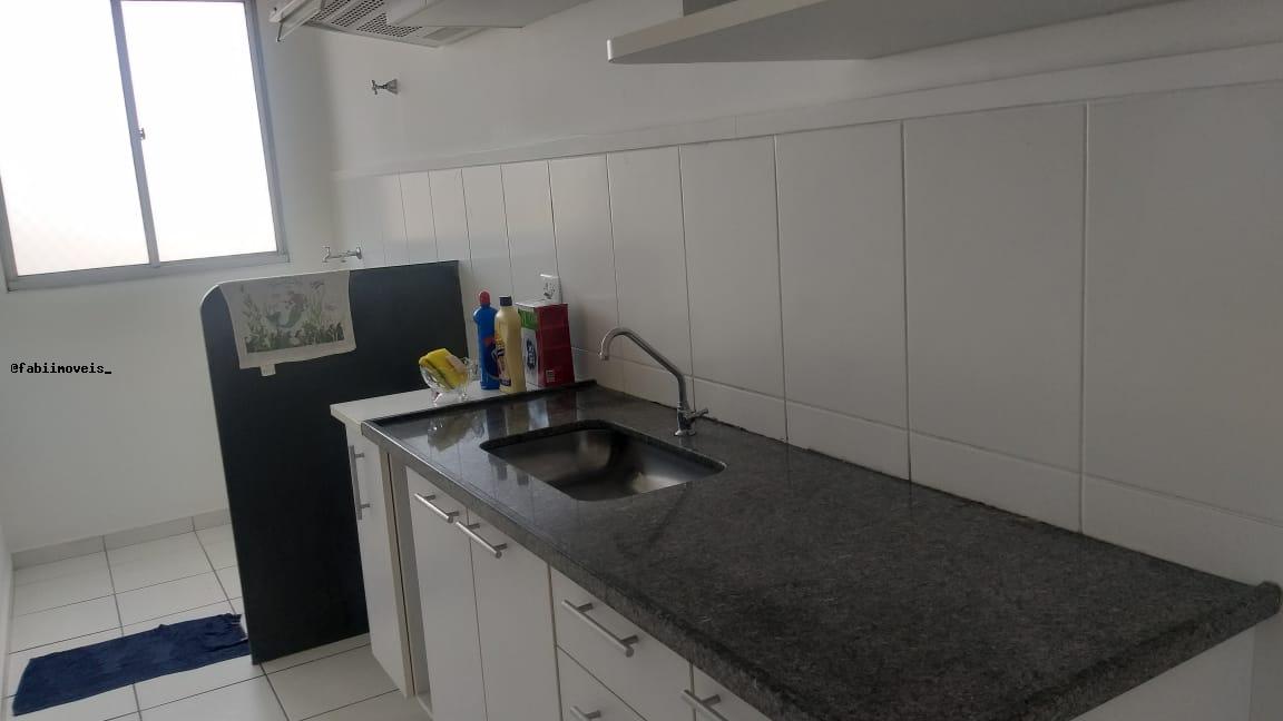 Apartamento para alugar com 2 quartos - Foto 11