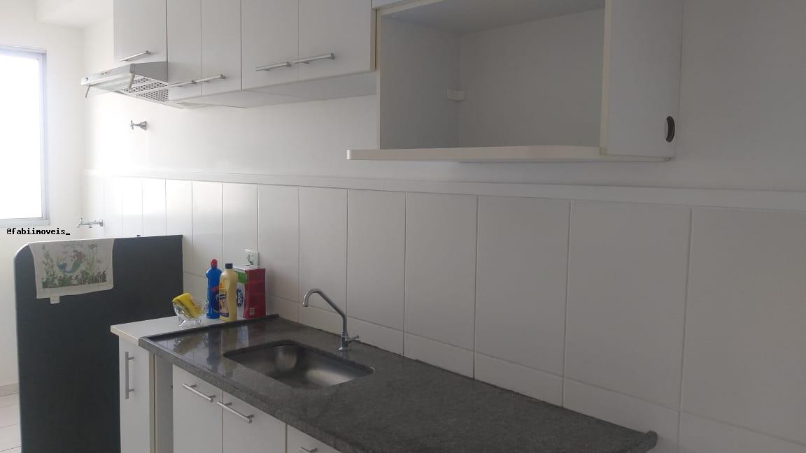 Apartamento para alugar com 2 quartos - Foto 17