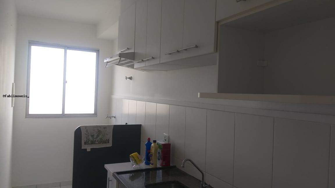 Apartamento para alugar com 2 quartos - Foto 15