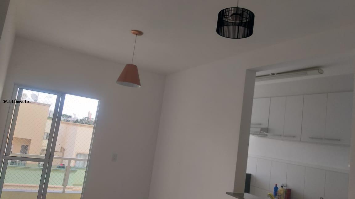 Apartamento para alugar com 2 quartos - Foto 13