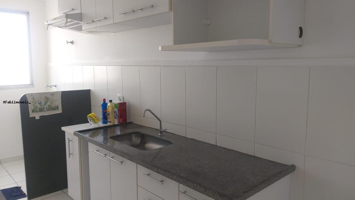 Apartamento para alugar com 2 quartos - Foto 16