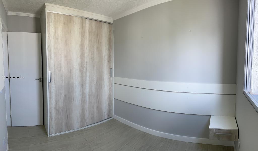 Apartamento à venda com 2 quartos - Foto 9