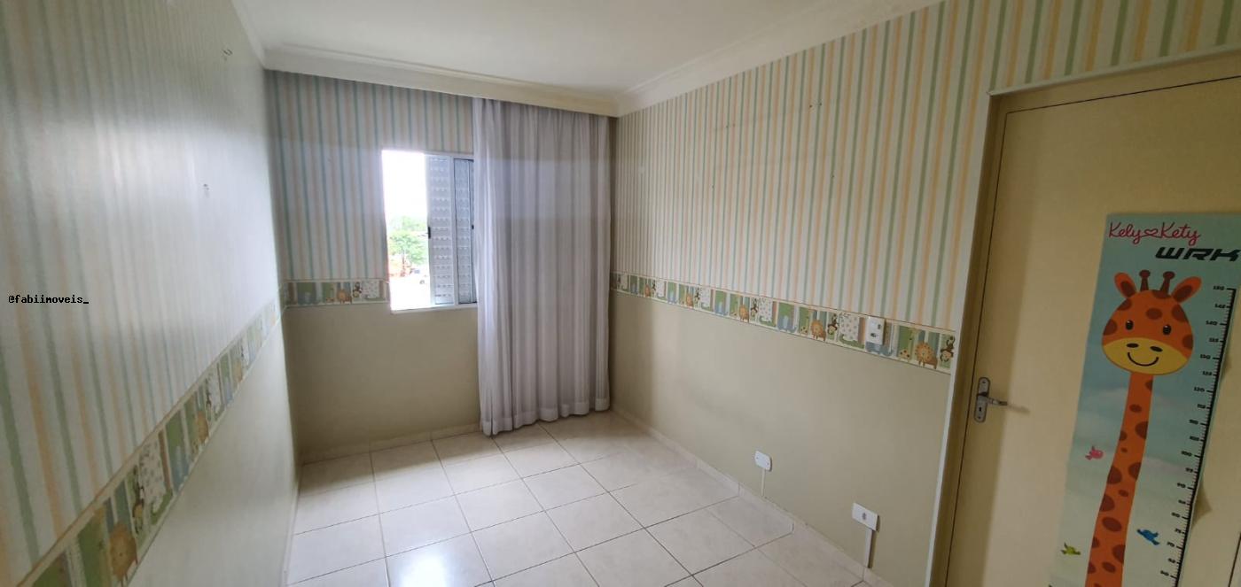 Apartamento para alugar com 2 quartos, 66m² - Foto 6