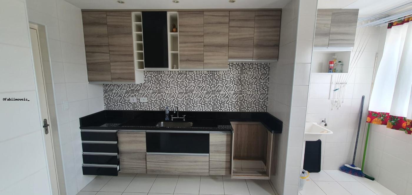 Apartamento para alugar com 2 quartos, 66m² - Foto 14