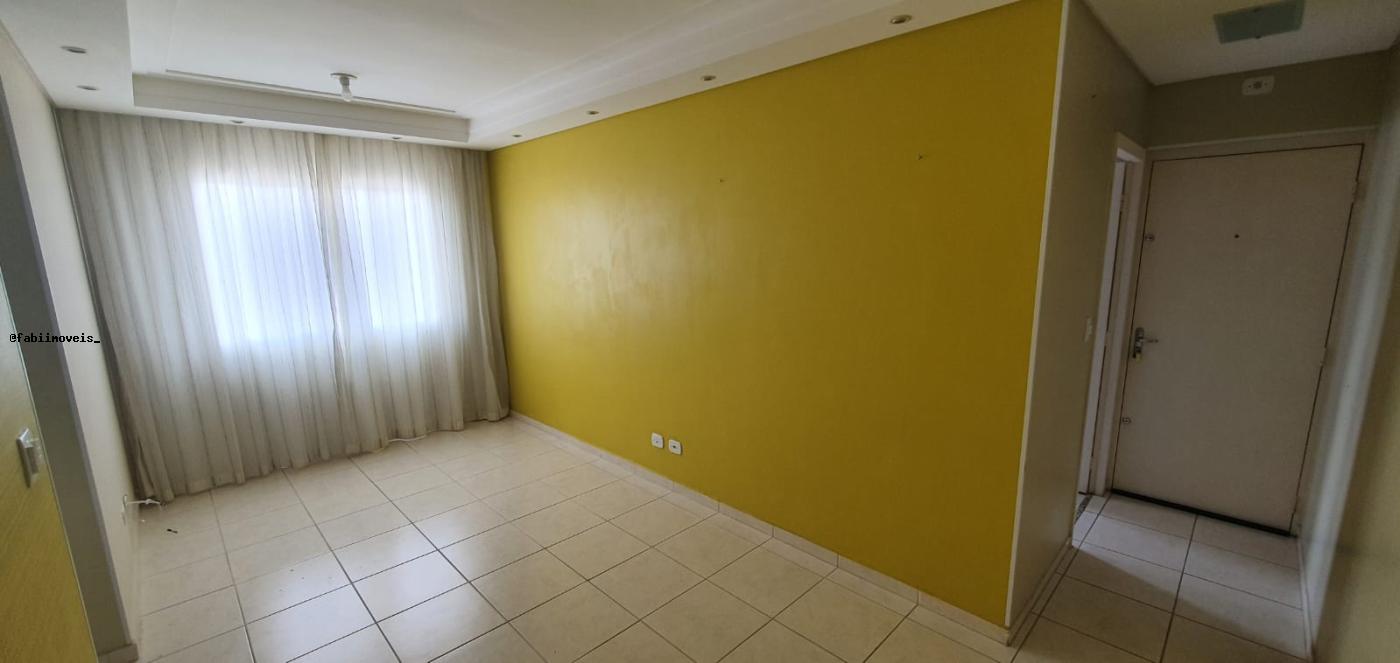 Apartamento para alugar com 2 quartos, 66m² - Foto 1