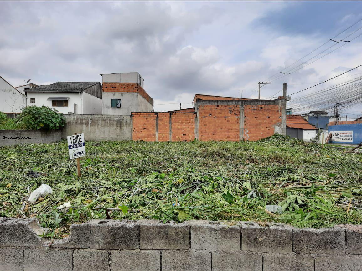 Terreno à venda - Foto 2