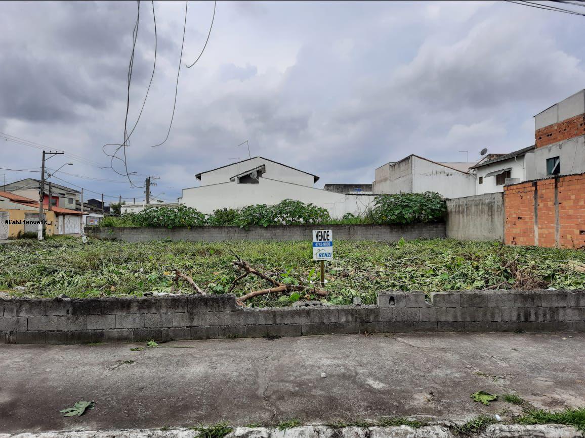 Terreno à venda - Foto 3