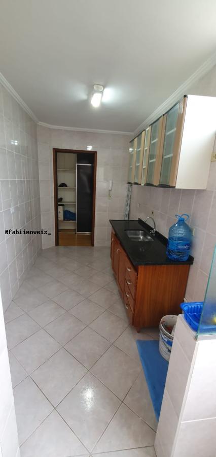 Apartamento para alugar com 2 quartos - Foto 7