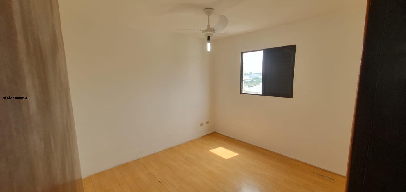 Apartamento para alugar com 2 quartos - Foto 10