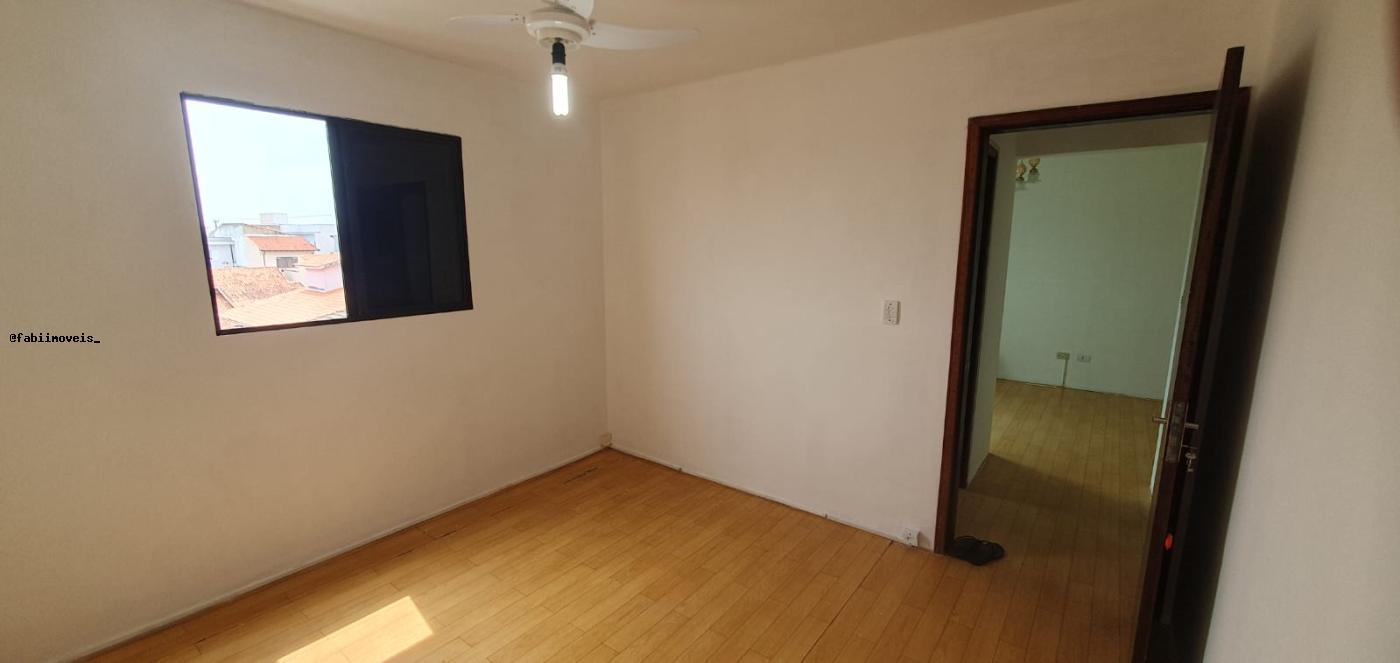 Apartamento para alugar com 2 quartos - Foto 11