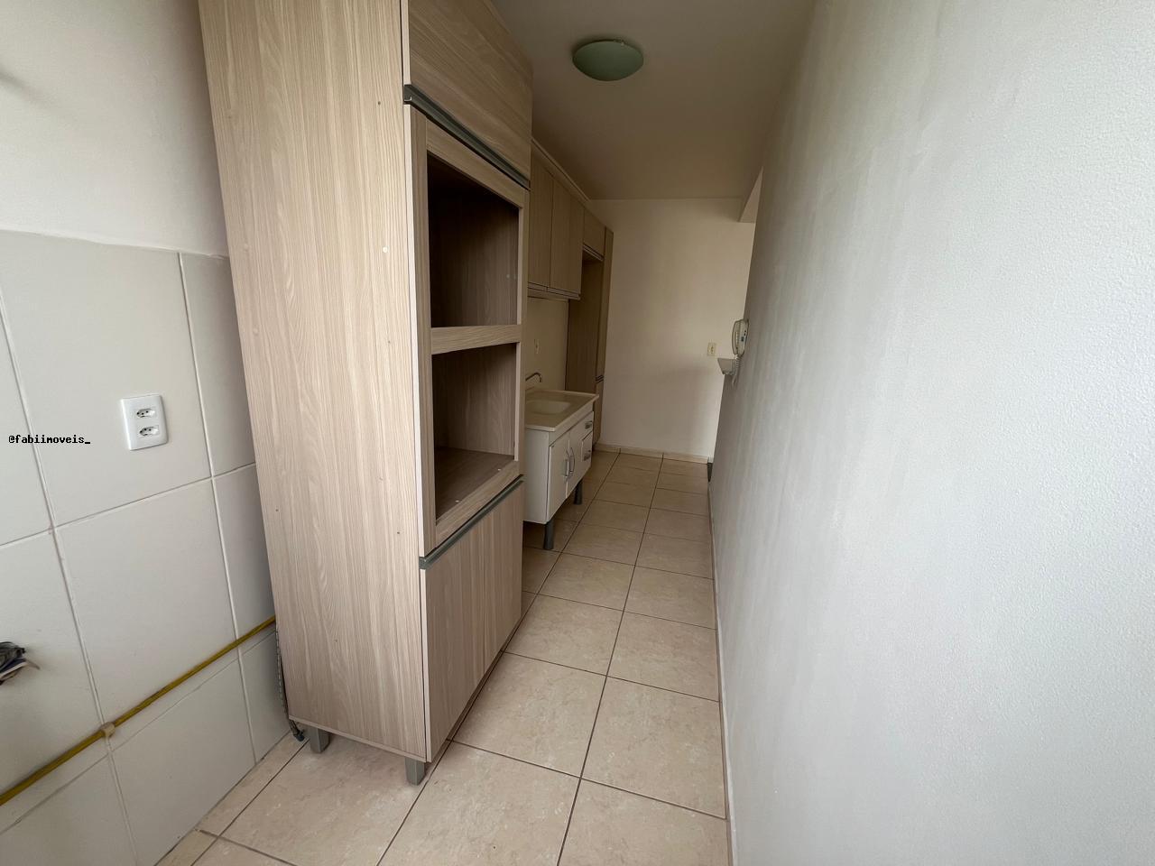 Apartamento para alugar com 2 quartos - Foto 16