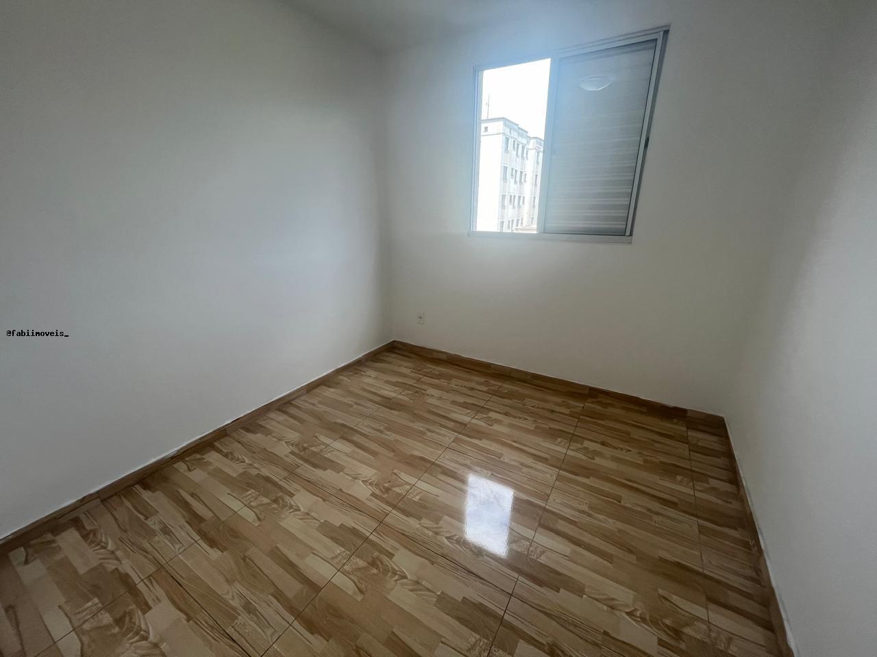 Apartamento para alugar com 2 quartos - Foto 26