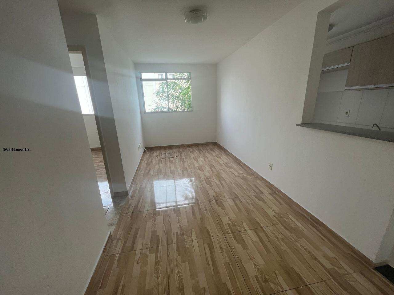 Apartamento para alugar com 2 quartos - Foto 1