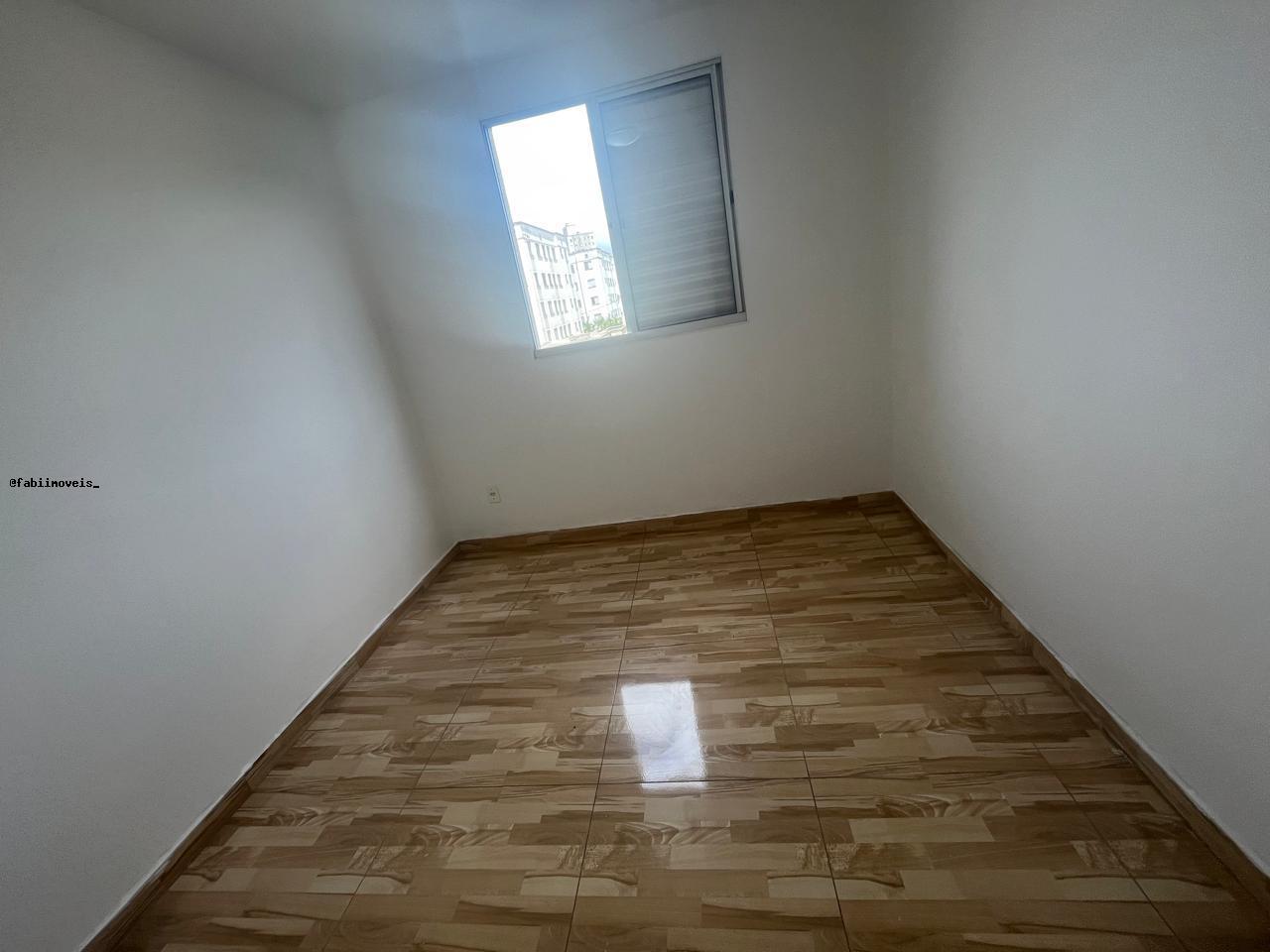 Apartamento para alugar com 2 quartos - Foto 27