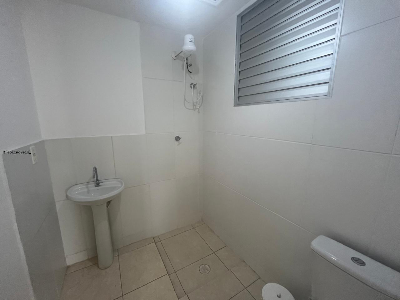 Apartamento para alugar com 2 quartos - Foto 21