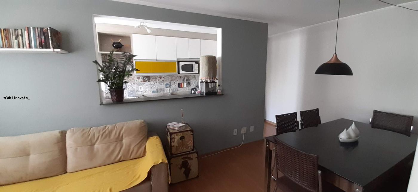 Apartamento para alugar com 2 quartos - Foto 3