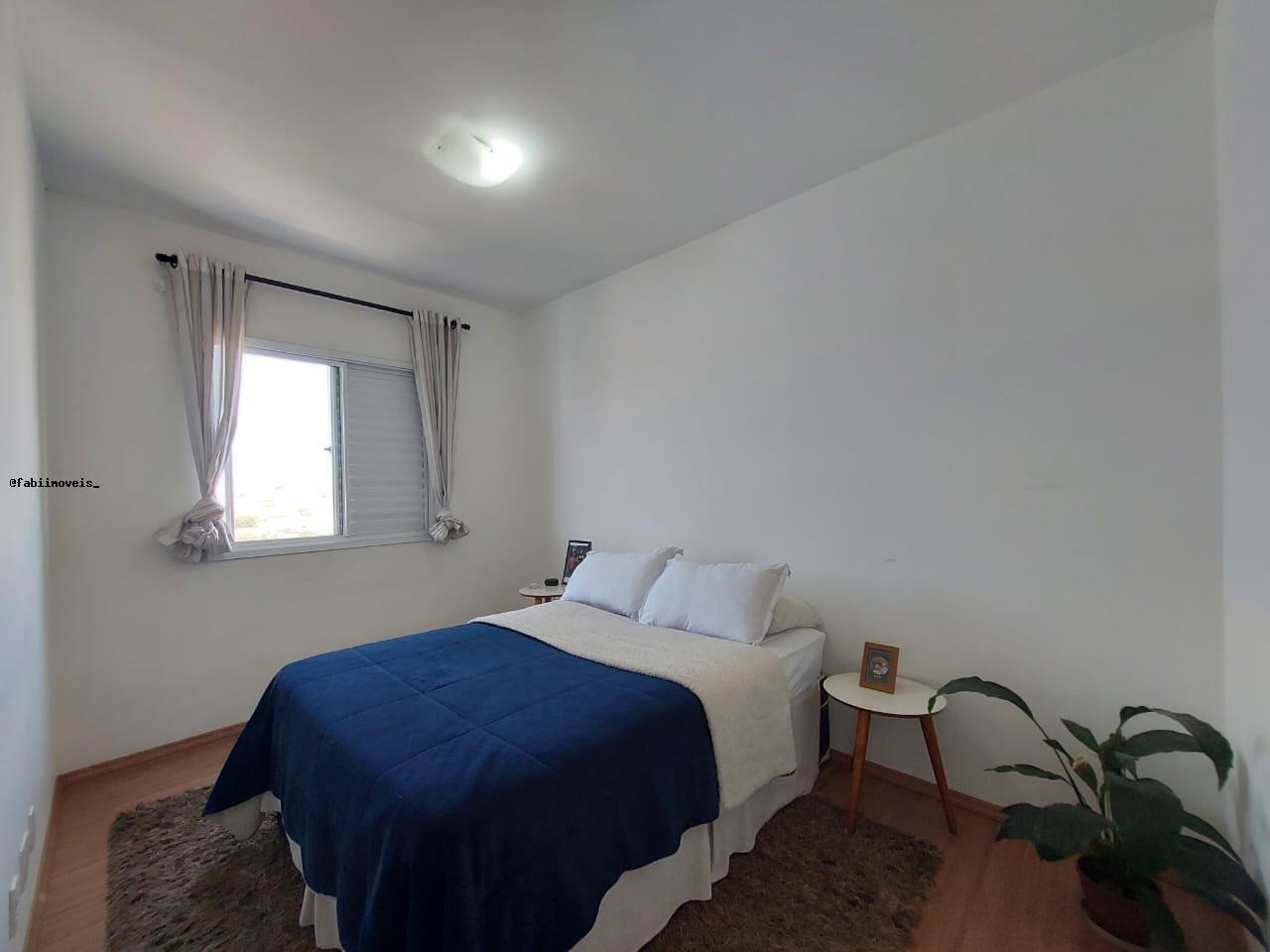 Apartamento à venda com 2 quartos - Foto 18