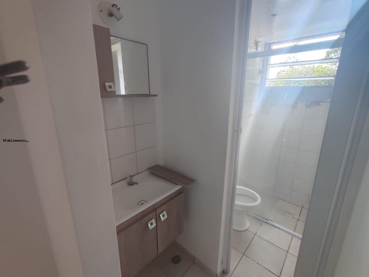 Apartamento à venda com 2 quartos - Foto 13