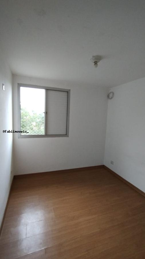 Apartamento à venda com 2 quartos - Foto 2