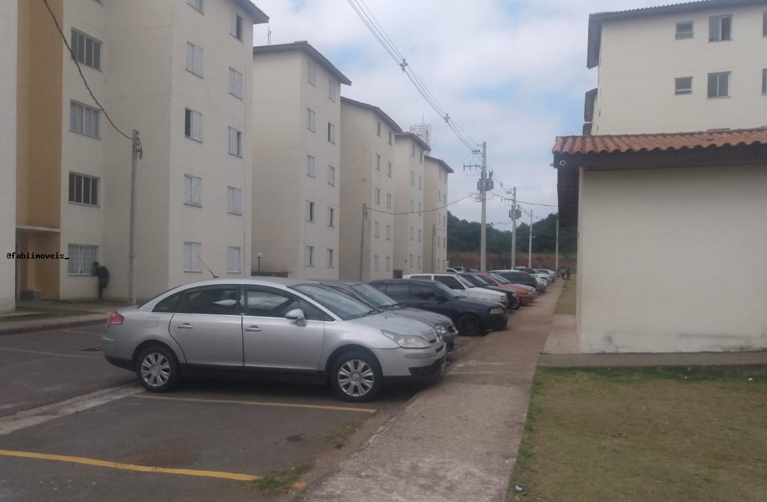 Apartamento para alugar com 2 quartos - Foto 2