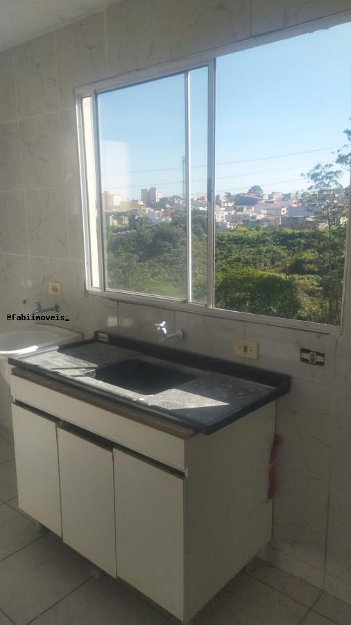 Apartamento para alugar com 2 quartos - Foto 5