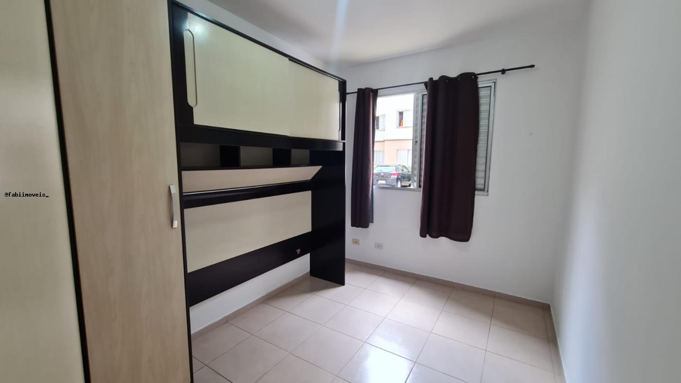 Apartamento para alugar com 1 quarto - Foto 14