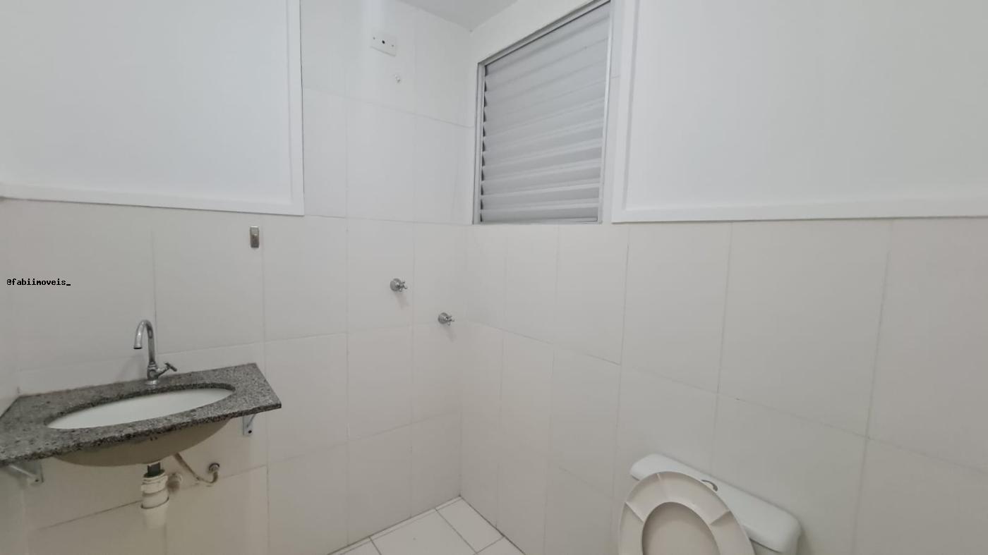 Apartamento para alugar com 1 quarto - Foto 18