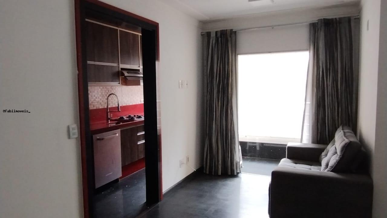 Apartamento para alugar com 3 quartos - Foto 1