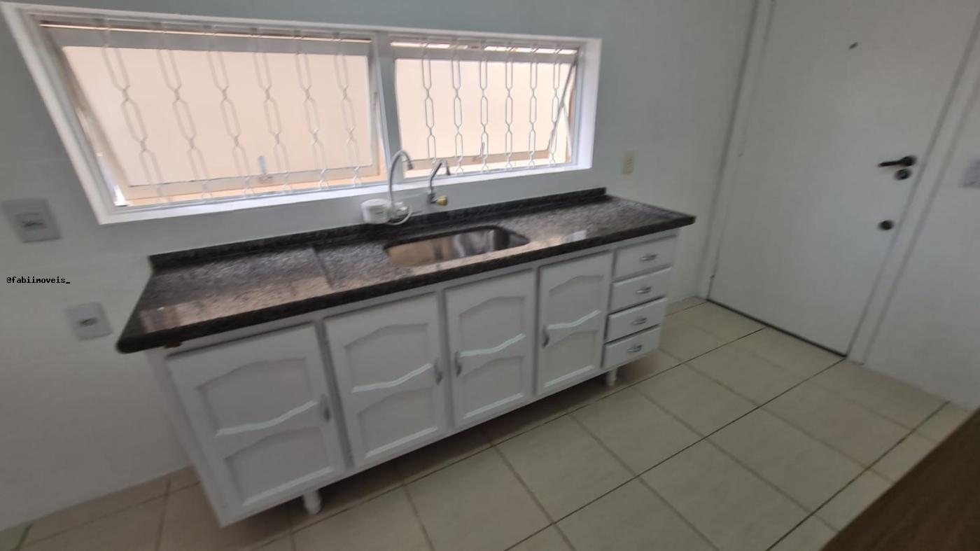 Apartamento para alugar com 2 quartos - Foto 8