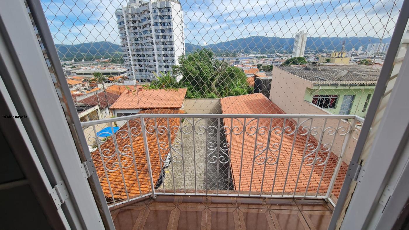 Apartamento para alugar com 2 quartos - Foto 2