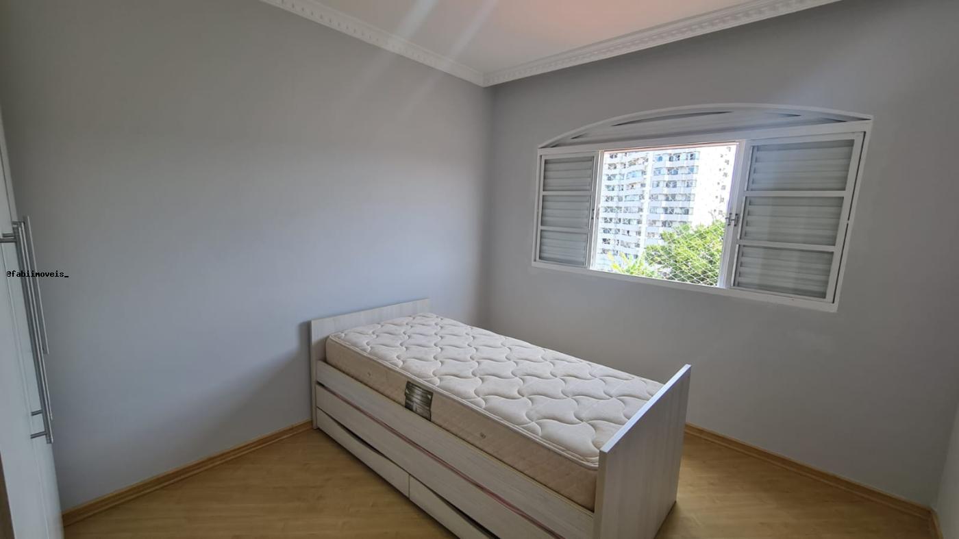 Apartamento para alugar com 2 quartos - Foto 16